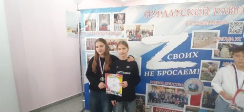 В Нурлате прошел шахматный турнир «Моя шахматная семья»