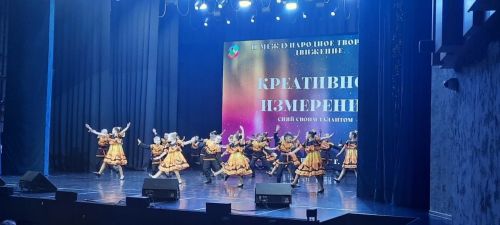 Ансамбль «Незабудки» из школы искусств «Сэлэт» стал лауреатом конкурса в Казани