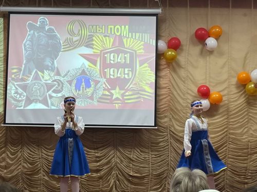 Память сердца: в Нурлатской школе №4 прошел концерт к 80-летию Победы