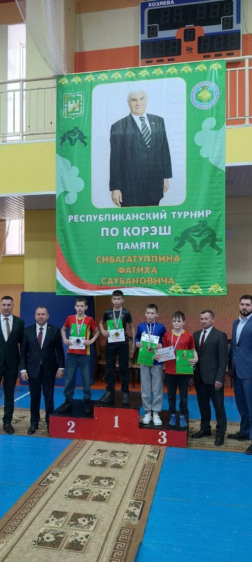 Нурлатские борцы завоевали награды на республиканском турнире по корэш памяти Ф.С. Сибагатуллина