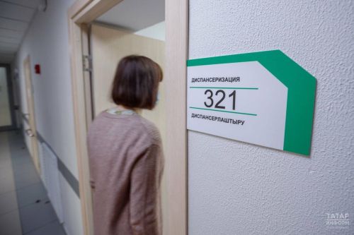 Диспансеризация в Нурлатском районе