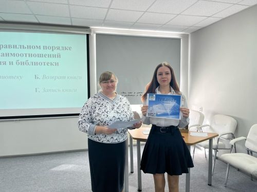 Команда «Малина» победила в интеллектуальном квесте Нурлатской библиотеки