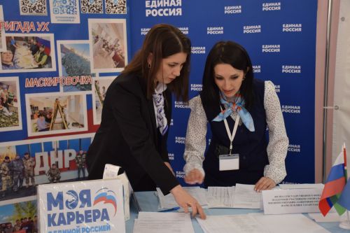 Нурлатцы присоединились к Всероссийской ярмарке вакансий