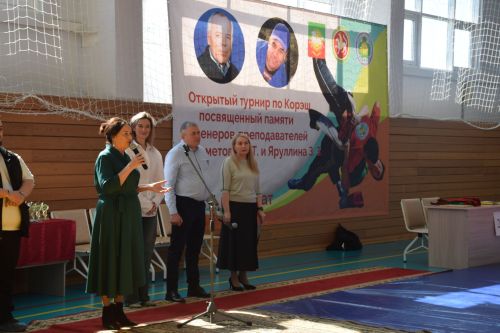 В Нурлате проходит открытый турнир по корэш памяти Зинната Яруллина и Фоата Мухаметова  (+фоторепортаж)