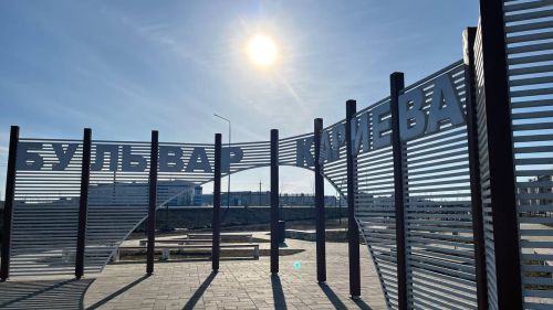 В Нурлате благоустроят бульвар Кариева: масштабное обновление 63 общественных территорий Татарстана в 2025 году