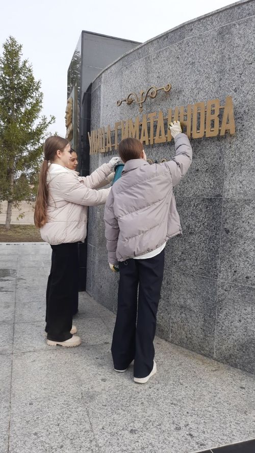 В Нурлате стартовали первые субботники