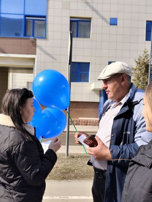 Нурлатская центральная библиотека провела акцию ко Всемирному дню информирования об аутизме