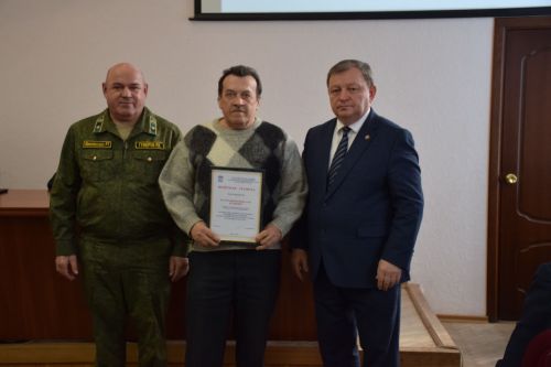 В Нурлате лесоводы подвели итоги