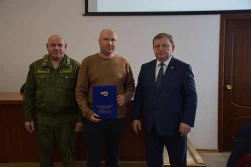 В Нурлате лесоводы подвели итоги