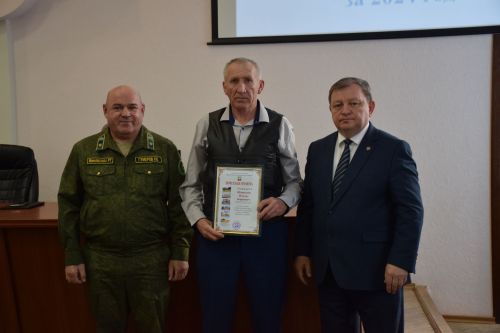 В Нурлате лесоводы подвели итоги