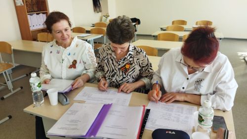 Научная конференция им. Г. Гиматдинова: шаг к открытиям и достижениям