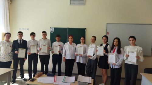 Научная конференция им. Г. Гиматдинова: шаг к открытиям и достижениям