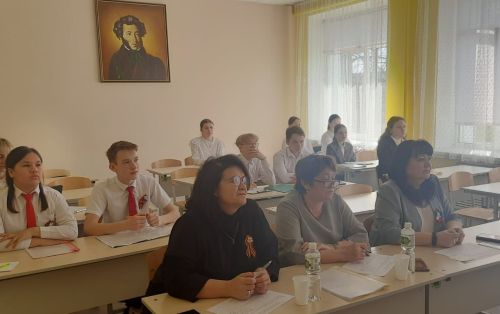 Научная конференция им. Г. Гиматдинова: шаг к открытиям и достижениям