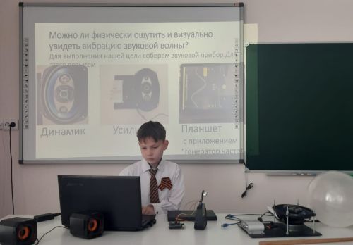 Научная конференция им. Г. Гиматдинова: шаг к открытиям и достижениям
