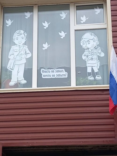 «Окна Победы» в Нурлате: школы и сады украсили в честь героев войны