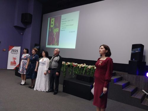 Патриотический концерт-урок «Песни войны» прошел в Нурлате