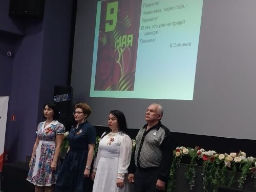 Патриотический концерт-урок «Песни войны» прошел в Нурлате