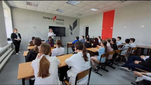 «Гармония» учит детей безопасному поведению в интернете