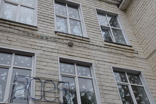 Нурлатцы присоединились к международной историко-патриотической акции «Диктант Победы»