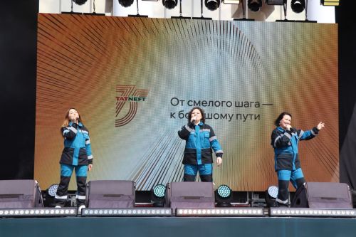 В Нурлате массовым шествием и праздничным концертом отметили 75-летие «Татнефти»