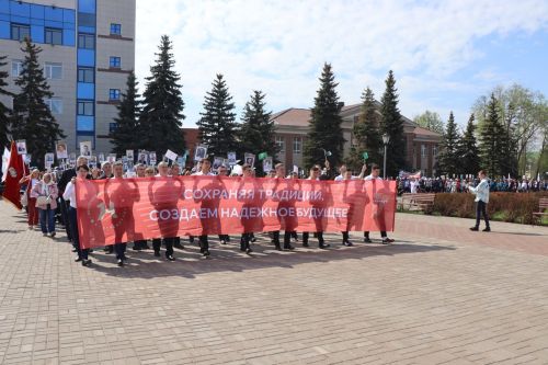В Нурлате массовым шествием и праздничным концертом отметили 75-летие «Татнефти»