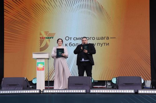 В Нурлате массовым шествием и праздничным концертом отметили 75-летие «Татнефти»