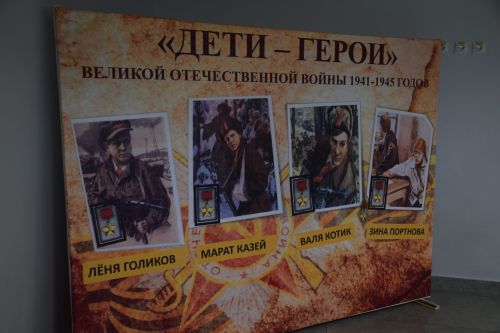 В Нурлате состоялся вечер памяти к 105-летию Героя Социалистического Труда Шарифа Хафизова