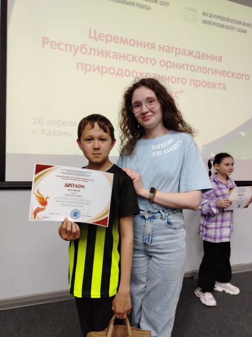 Юный эколог из Нурлата занял призовое место в республиканском проекте «Феникс»