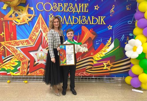 Юные дарования Нурлата стали призёрами фестиваля «Созвездие - Йолдызлык»