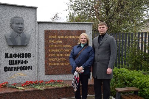 В Нурлате состоялся вечер памяти к 105-летию Героя Социалистического Труда Шарифа Хафизова