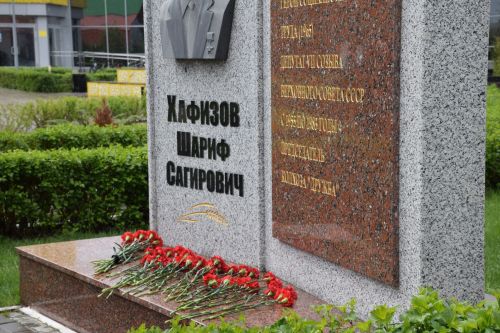 В Нурлате состоялся вечер памяти к 105-летию Героя Социалистического Труда Шарифа Хафизова