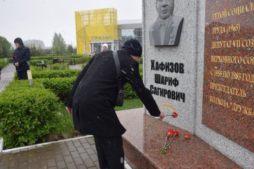 В Нурлате состоялся вечер памяти к 105-летию Героя Социалистического Труда Шарифа Хафизова