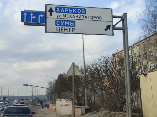 Нурлатский фонд «Все для победы» вернулся из гуманитарной поездки к бойцам СВО