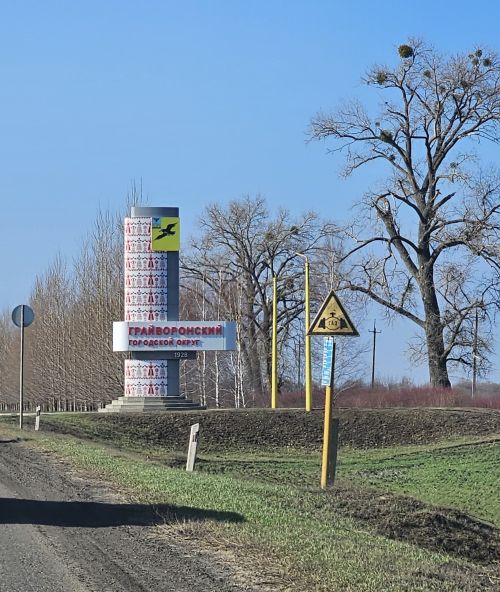 Нурлатский фонд «Все для победы» вернулся из гуманитарной поездки к бойцам СВО