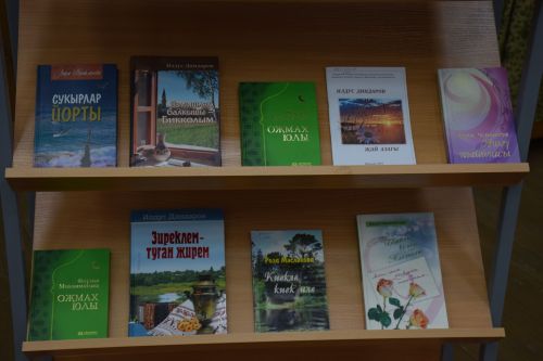 В Нижнем Нурлате прошла презентация книги Хафизуллы Гирфанова о сельчанах – участниках Великой Отечественной войны