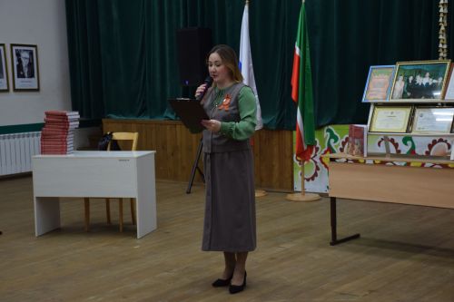 В Нижнем Нурлате прошла презентация книги Хафизуллы Гирфанова о сельчанах – участниках Великой Отечественной войны