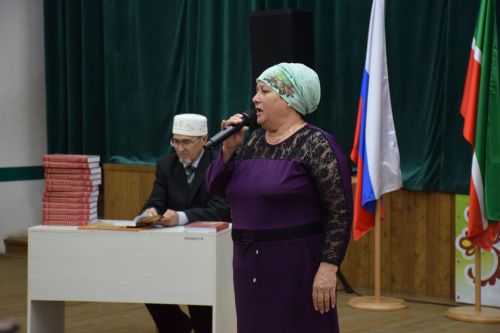 В Нижнем Нурлате прошла презентация книги Хафизуллы Гирфанова о сельчанах – участниках Великой Отечественной войны