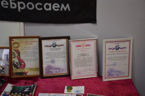 В Нижнем Нурлате прошла презентация книги Хафизуллы Гирфанова о сельчанах – участниках Великой Отечественной войны
