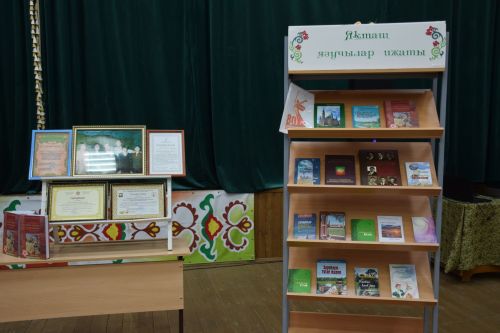 В Нижнем Нурлате прошла презентация книги Хафизуллы Гирфанова о сельчанах – участниках Великой Отечественной войны