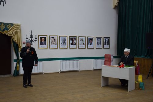В Нижнем Нурлате прошла презентация книги Хафизуллы Гирфанова о сельчанах – участниках Великой Отечественной войны