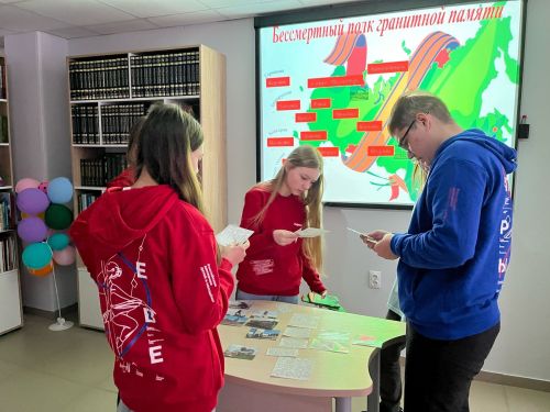 «Библионочь-2025» в Нурлате: квест о героях прошлого и настоящего