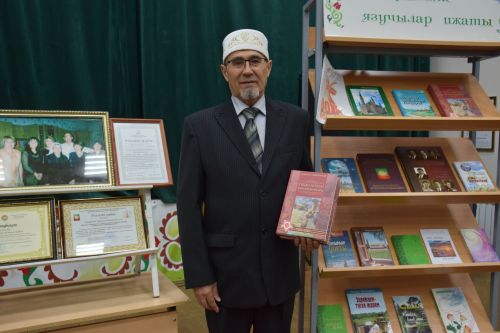 В Нижнем Нурлате прошла презентация книги Хафизуллы Гирфанова о сельчанах – участниках Великой Отечественной войны