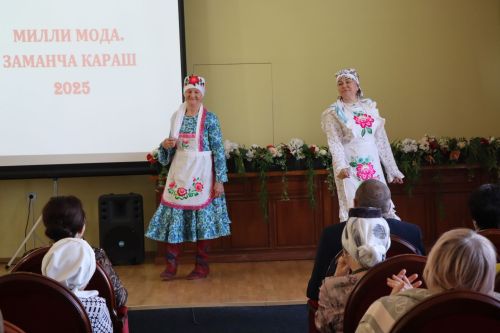 В Нурлате впервые состоялся фестиваль-конкурс «Национальная мода. Современный взгляд-2025»