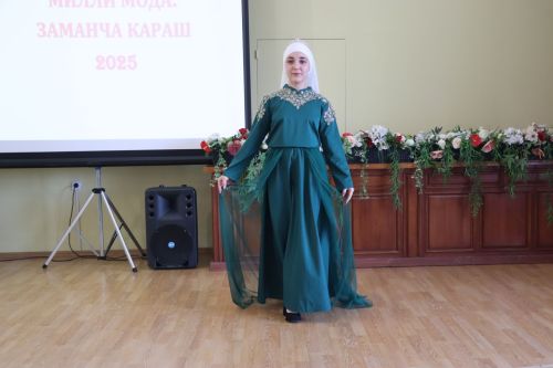 В Нурлате впервые состоялся фестиваль-конкурс «Национальная мода. Современный взгляд-2025»