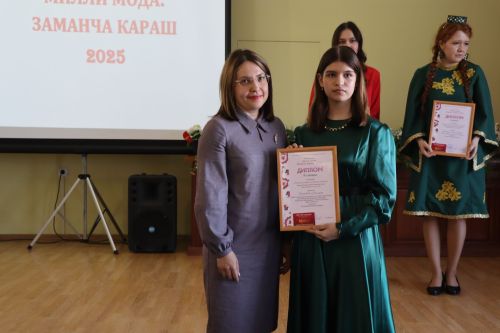 В Нурлате впервые состоялся фестиваль-конкурс «Национальная мода. Современный взгляд-2025»
