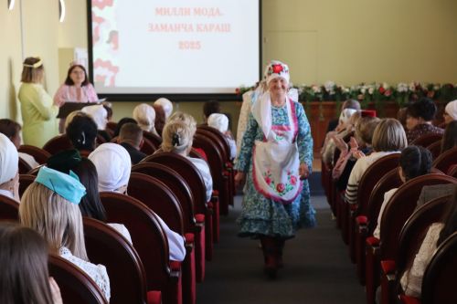 В Нурлате впервые состоялся фестиваль-конкурс «Национальная мода. Современный взгляд-2025»