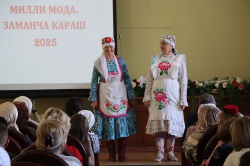 В Нурлате впервые состоялся фестиваль-конкурс «Национальная мода. Современный взгляд-2025»