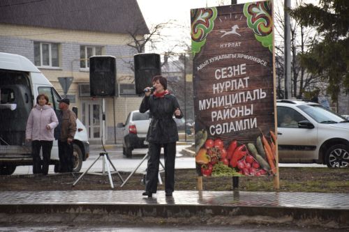 В Нурлате проходит очередная весенняя ярмарка