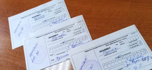 Руководство Нурлатского района продолжает акцию «Районную газету – на родном языке!»
