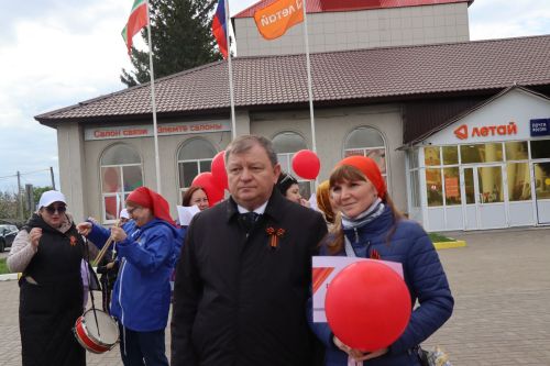 В Нурлате ярко отметили 1 Мая: шествие, конкурсы и мастер-классы (+ фоторепортаж)
